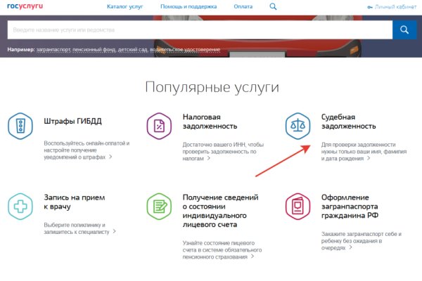 Кракен маркет даркнет только через тор скачать