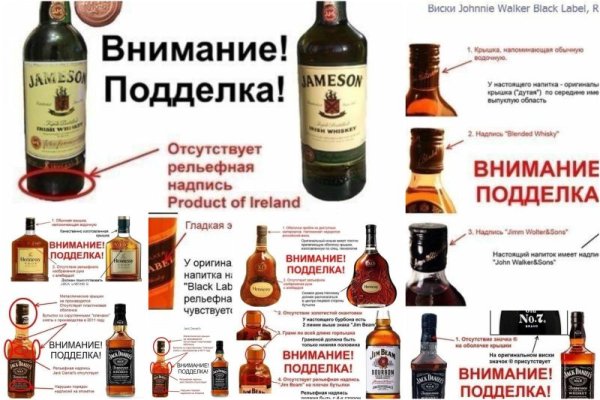 Кракен ссылка новая