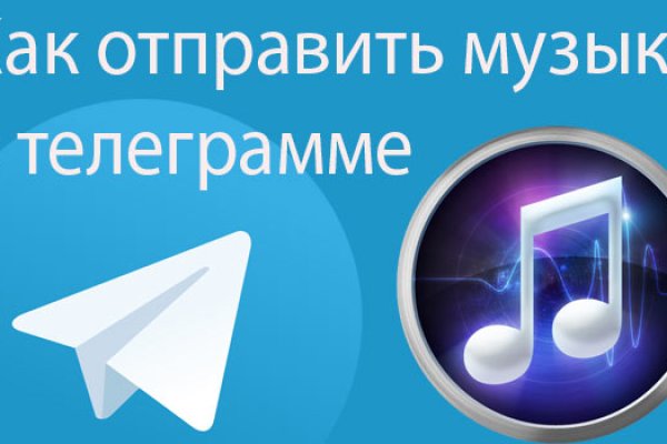 Ссылки на сайты даркнета