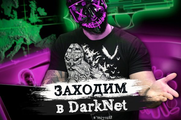 Kraken19at