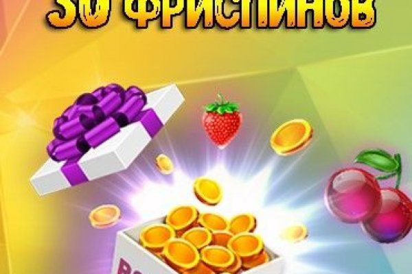 Как перейти на кракен