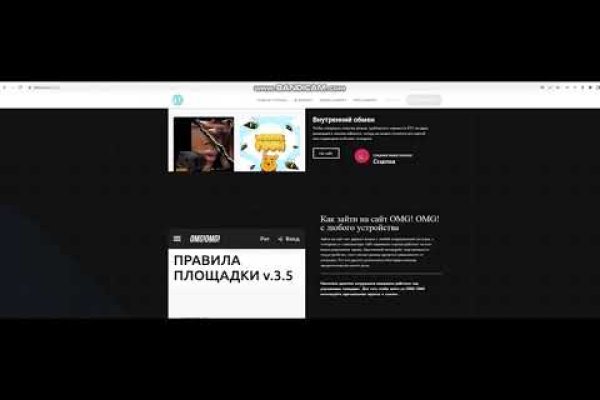 Пользователь не найден кракен даркнет