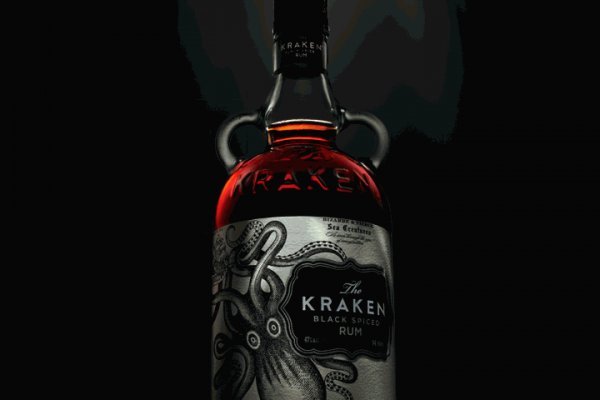 Кракен 20 at