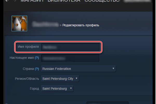 Кракен ссылка store