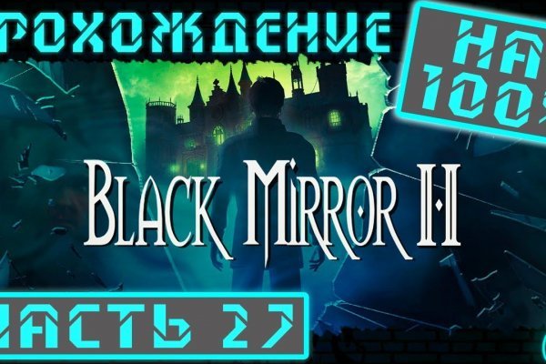 Актуальная ссылка на кракен в тор 2krnmarket