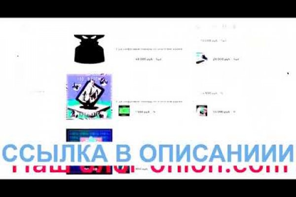 Кракен сайт krknwebs