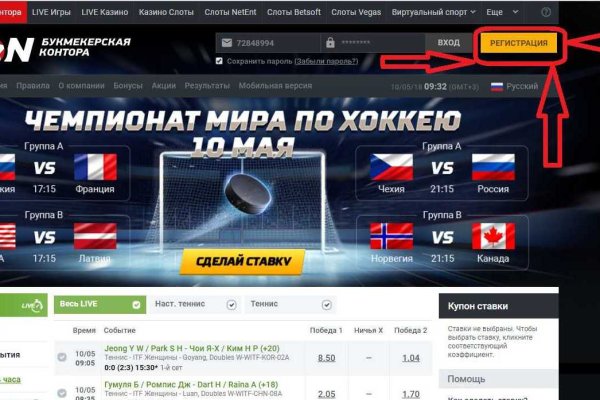 Как восстановить аккаунт на кракене