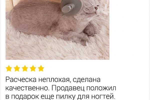 Кракен какой сайт