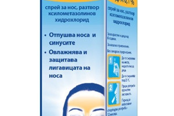 Kraken это современный маркетплейс