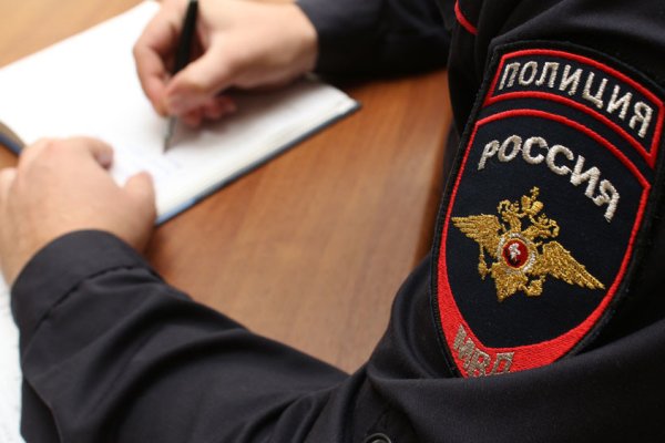 Кракен макет даркнет только через тор
