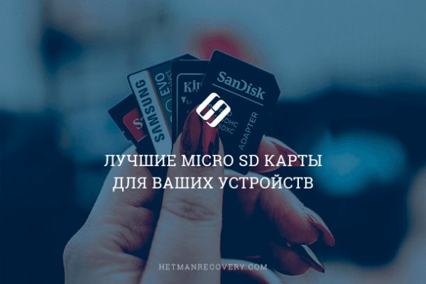 Кракен даркнет только через торг