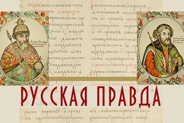 Кракен наркошоп ссылка