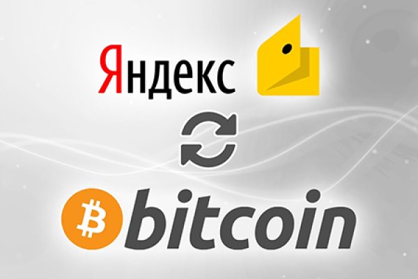 Кракен маркет даркнет только через стор