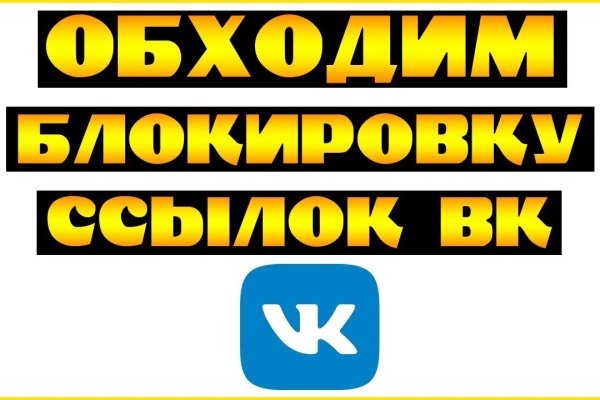 Кракен даркнет маркет ссылка на сайт тор