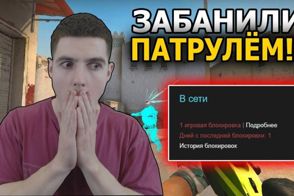 Кракен даркнет текст