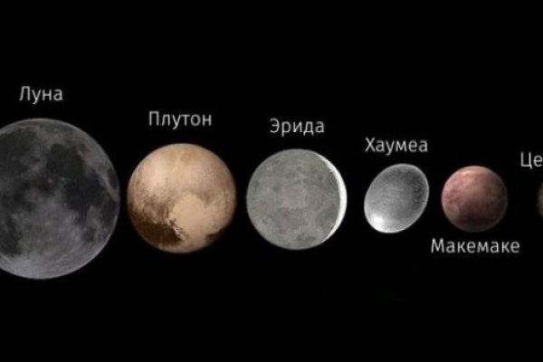 Не могу зайти на кракен