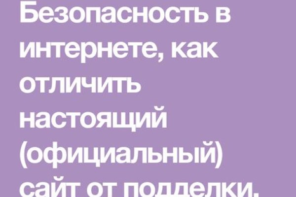 Кракен ссылка тор