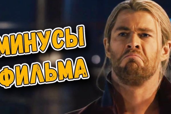 Кракен маркет darknet