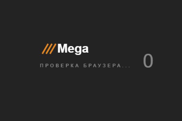 Кракен вход зеркало