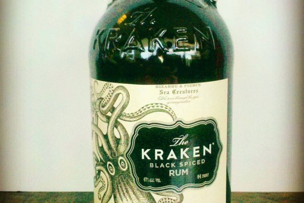 Kraken17 at