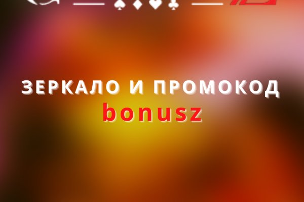 Кракен даркнет лол