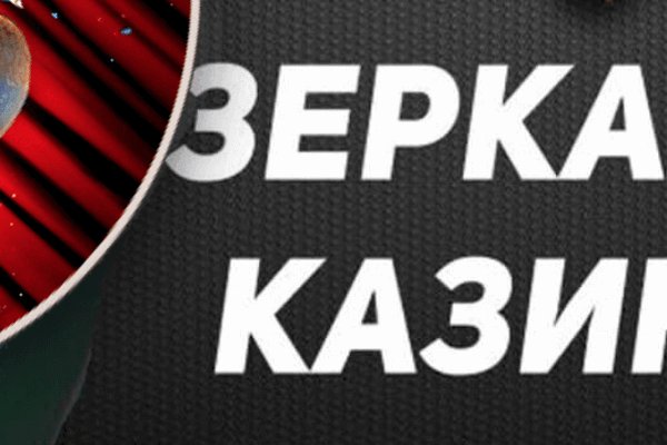 Кракен маркетплейс krk store com