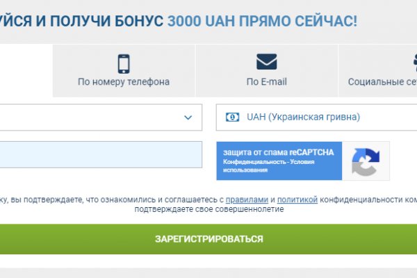 Кракен магазин kraken4am com