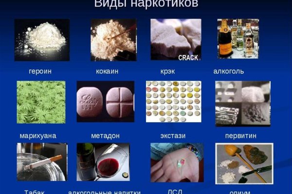 Kraken ссылка krakentor site