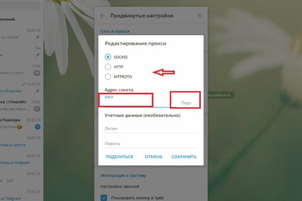 Kra36at