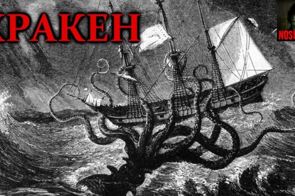 Площадки в даркнете
