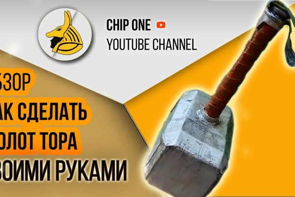 Можно ли зайти на кракен через обычный браузер