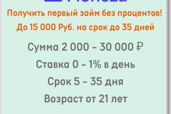 Кракен ссылка работает