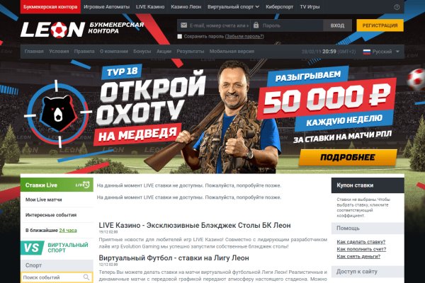 Кракен маркетплейс ссылка телеграмм