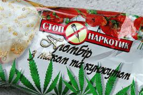 Кракен официальная kr2web in