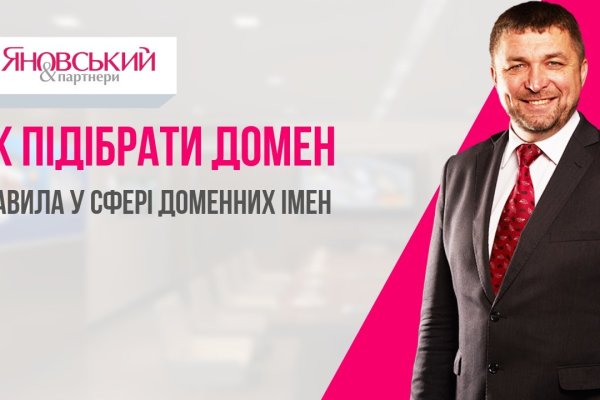 Где купить наркоты