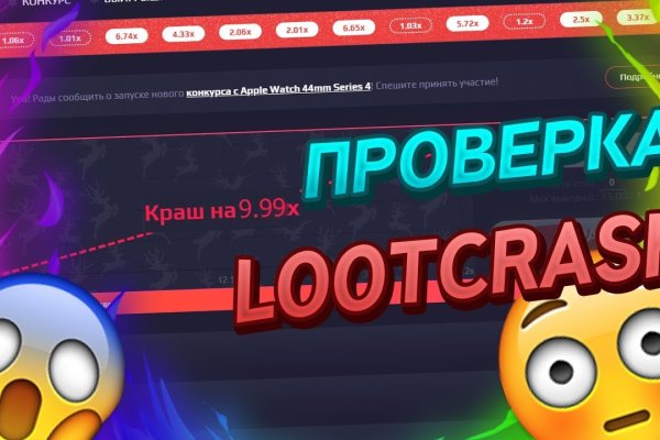 Кракен даркент