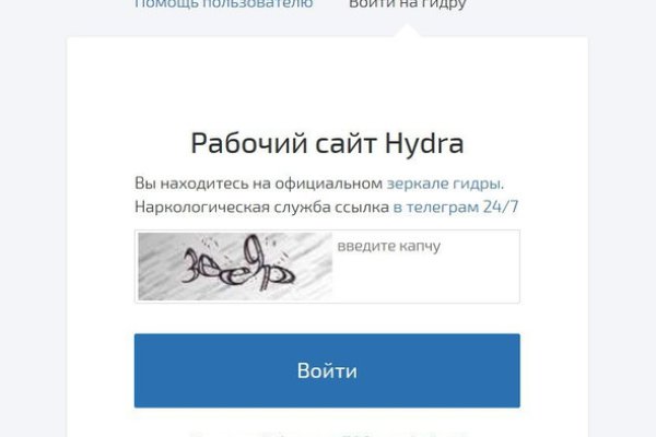 Что такое кракен маркетплейс курительный смесс
