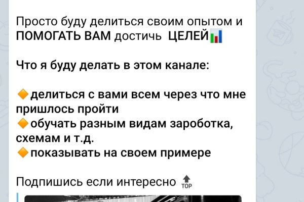 Кракен ссылка kraken dark link