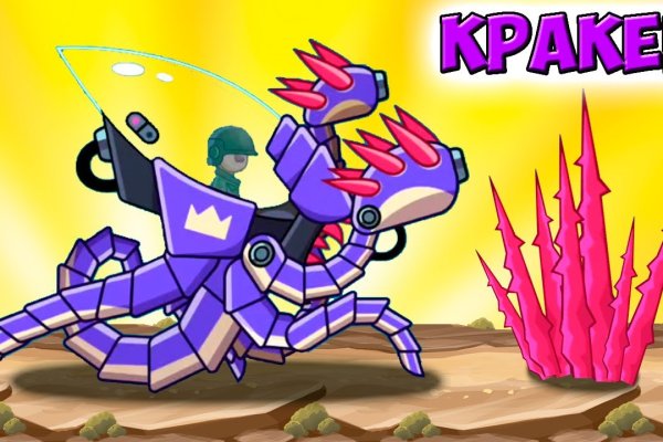 Kraken официальный сайт ссылка через tor