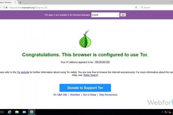 Сайт кракен магазин kraken2 tor2 xyz