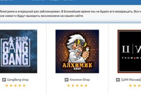 Что такое кракен маркетплейс в россии