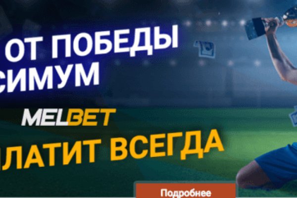 Кракен сайт как зайти