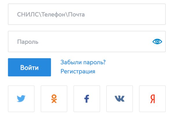 Ссылка кракен сегодня