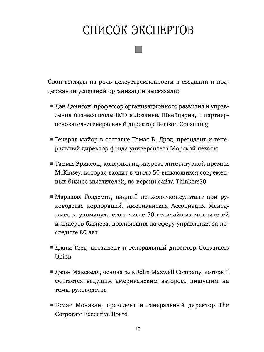 Как выйти на кракен