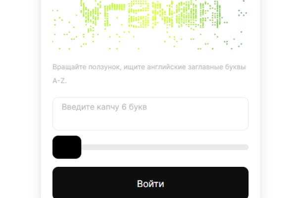 Кракен марихуана