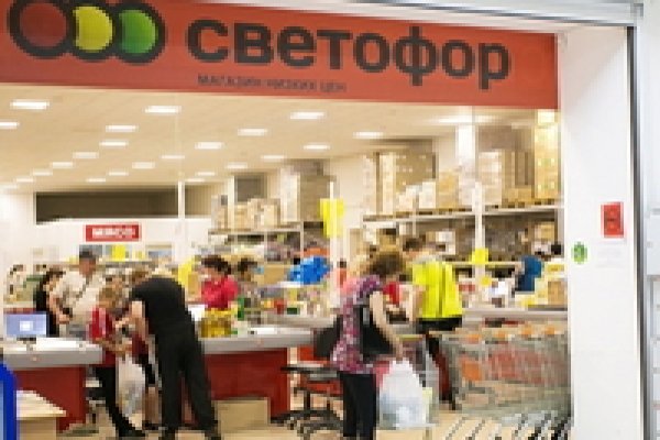 Onion сайт кракен