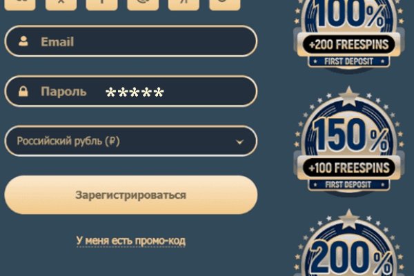 Кракен телеграмм магазин
