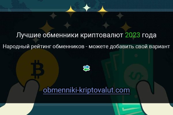 Магазин kraken даркнет