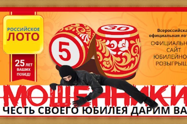 Ссылка на кракен 11