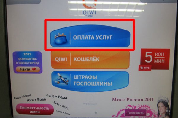 Kra40.at